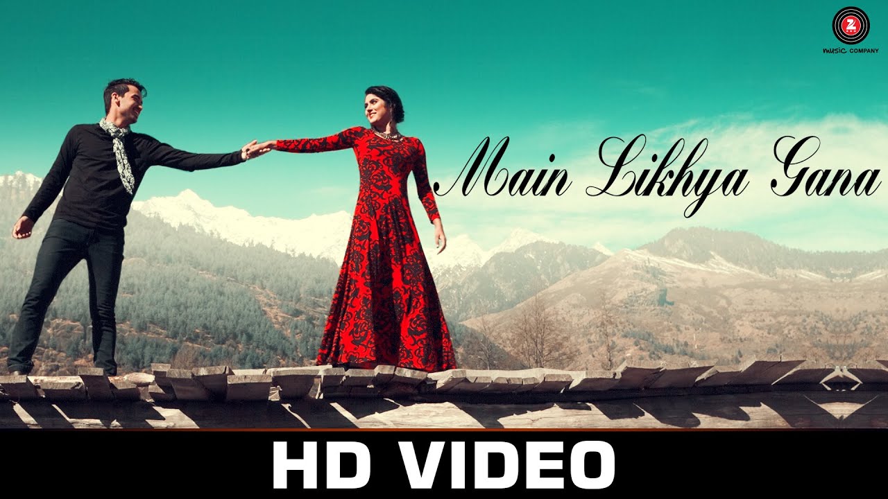 Main Likhya Gana (Title) - Song Cover Image