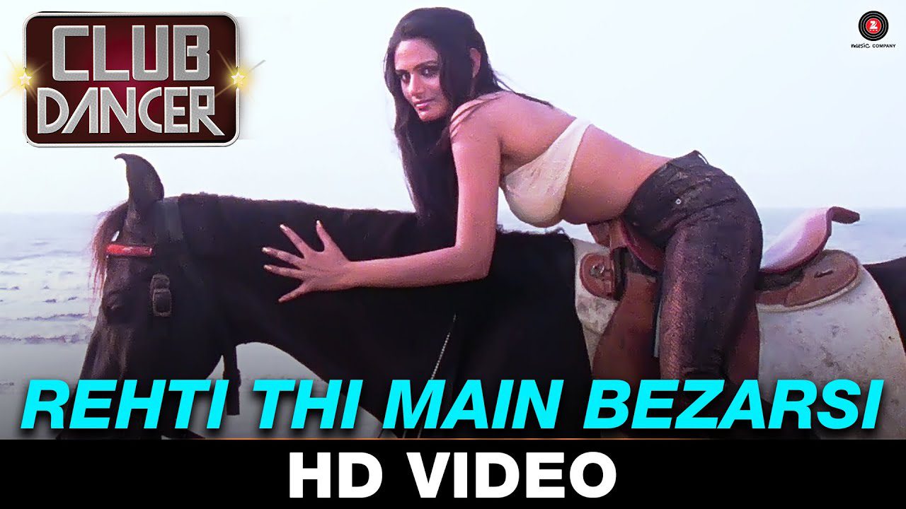 Rehti Thi Main Bezarsi - Song Cover Image