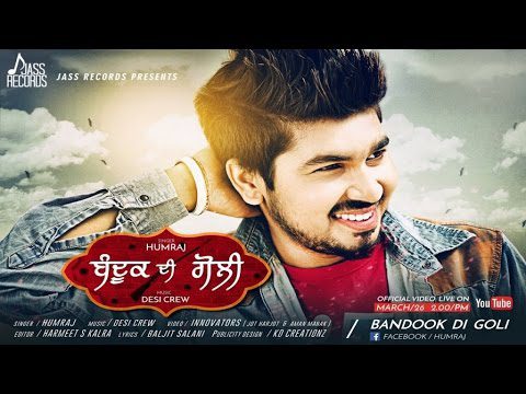 Bandook Di Goli (Title) - Song Cover Image