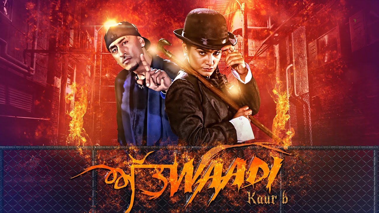 Attwaadi (Title) - Song Cover Image