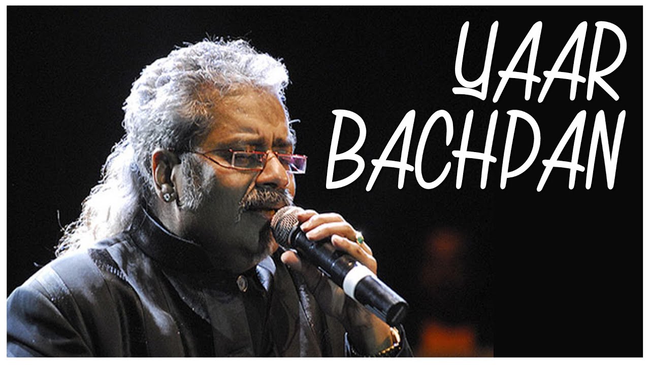 Yaar Bachpan Ka Koi - Song Cover Image