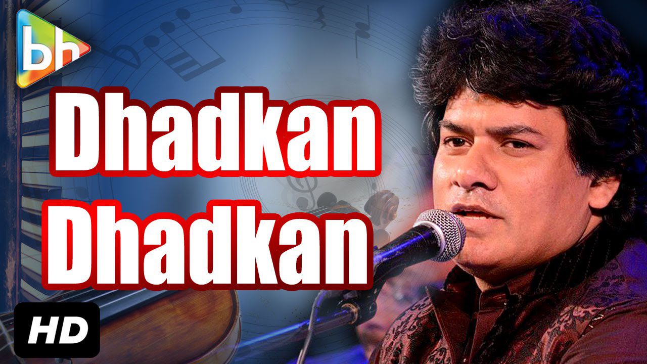 Kaise Mumkin Hai Ke Main - Song Cover Image