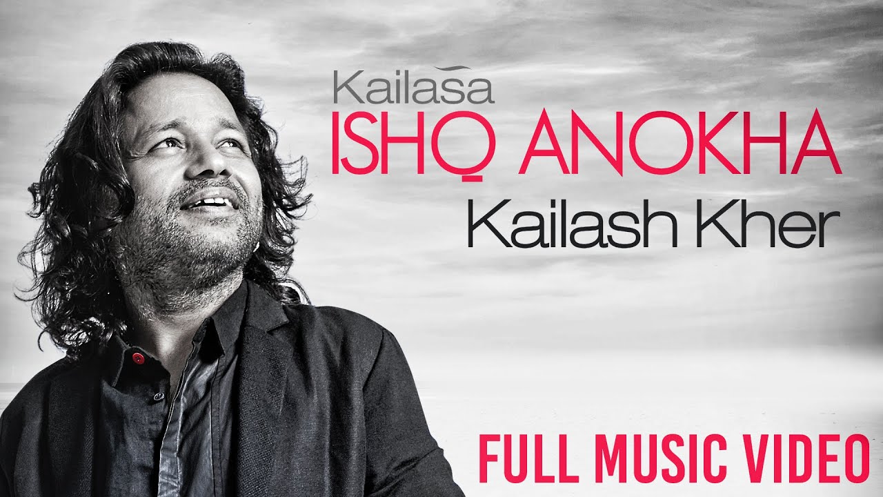 Ishq Anokha (Title) - Song Cover Image