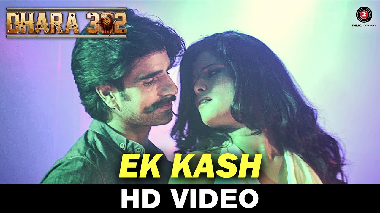 Ek Kash - Song Cover Image