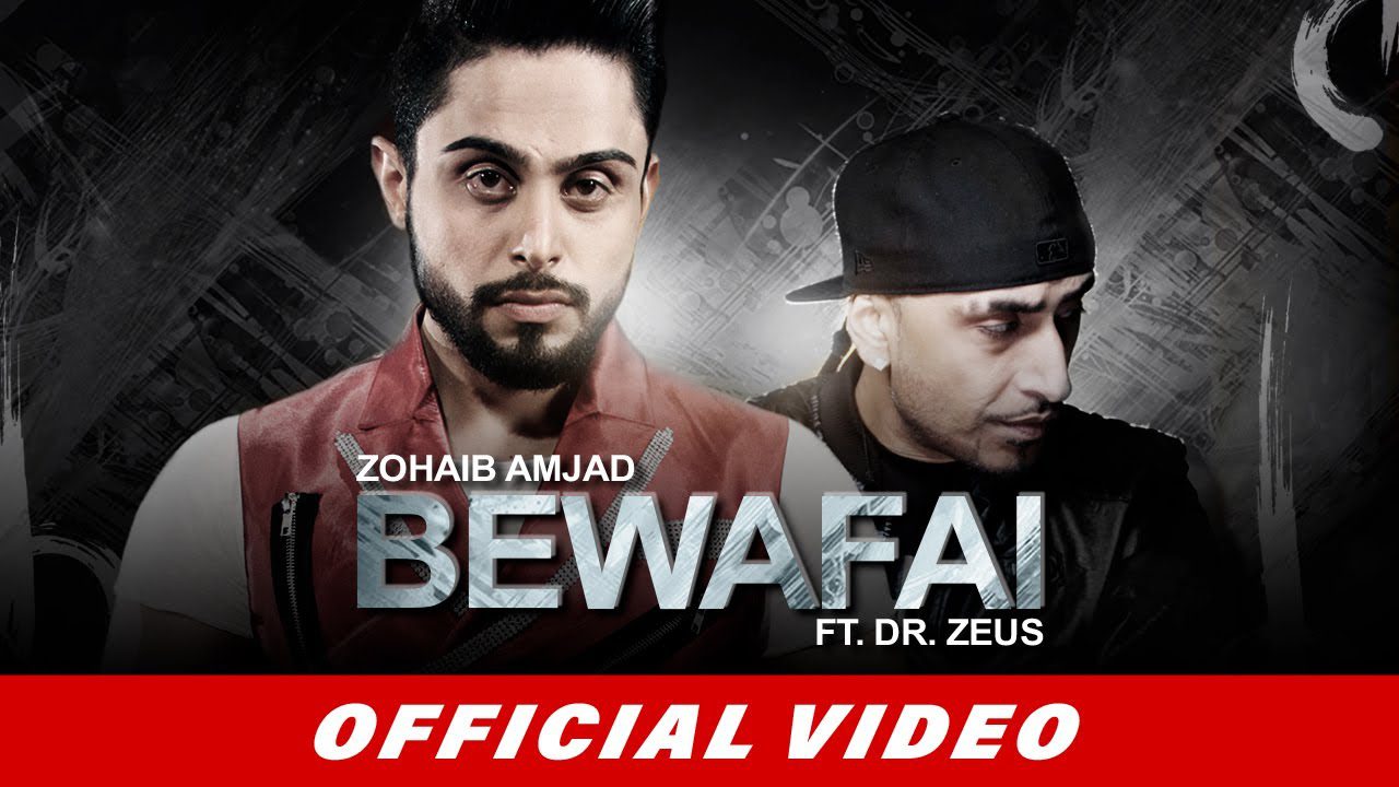 Bewafai (Title) - Song Cover Image