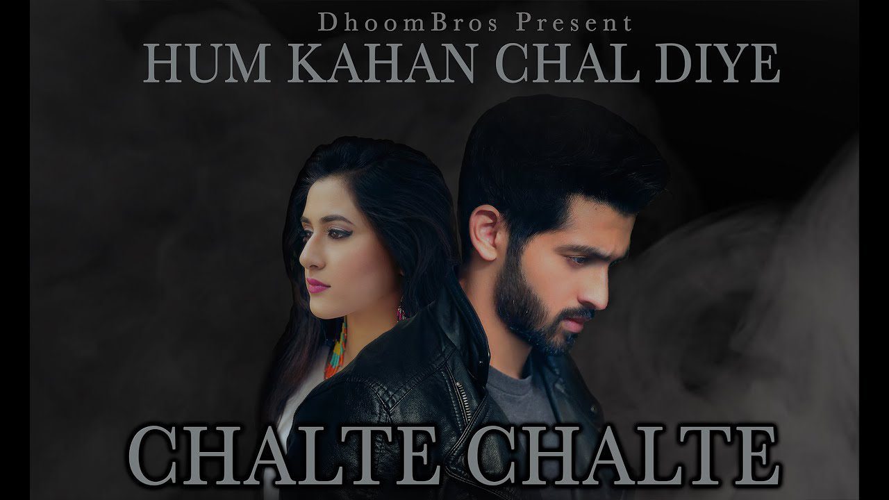 Chalte Chalte - Song Cover Image