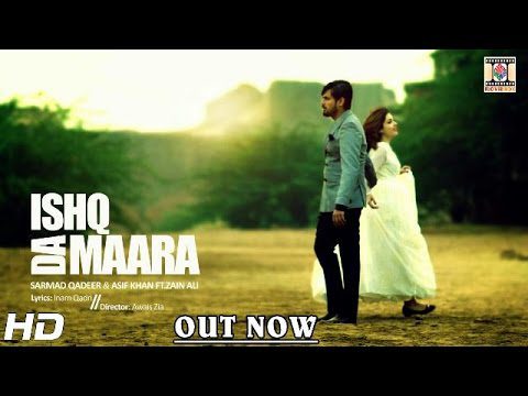 Ishq Da Maara (Title) - Song Cover Image