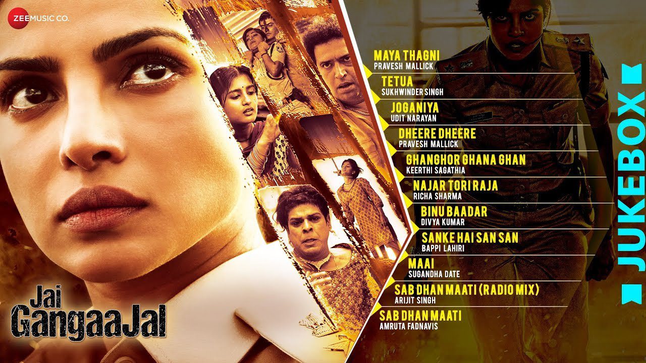 Sanke Hai San San - Song Cover Image