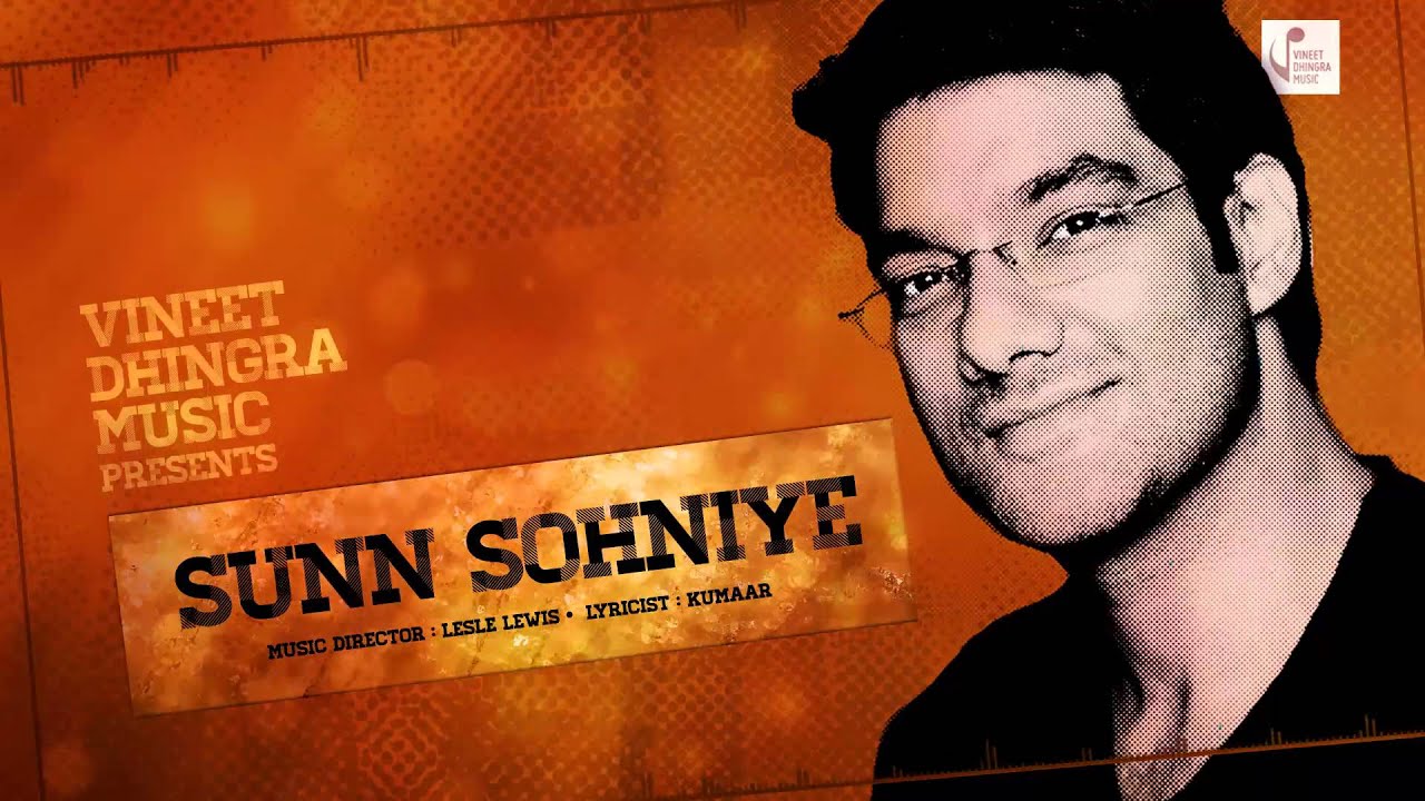 Sunn Sohniye (Title) - Song Cover Image
