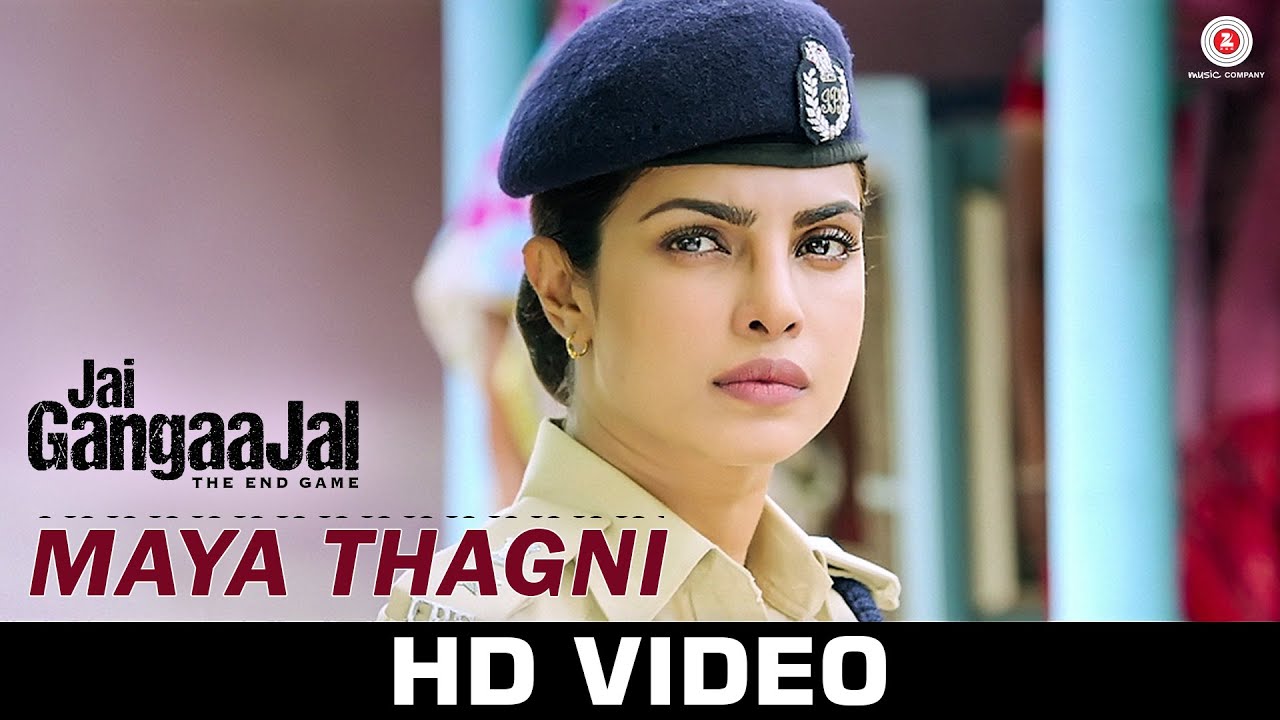 Maya Thagni - Song Cover Image