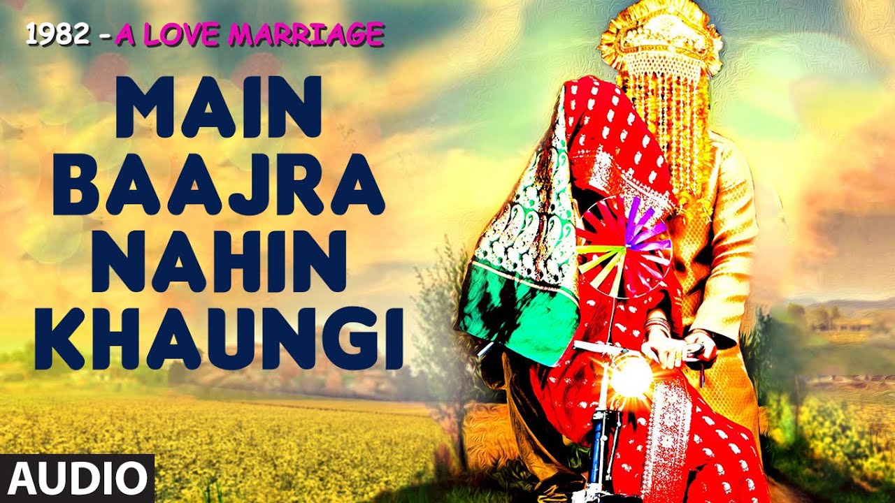 Main Baajra Nahin Khaungi - Song Cover Image