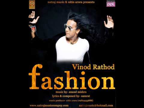 Fashion (Title) - Song Cover Image