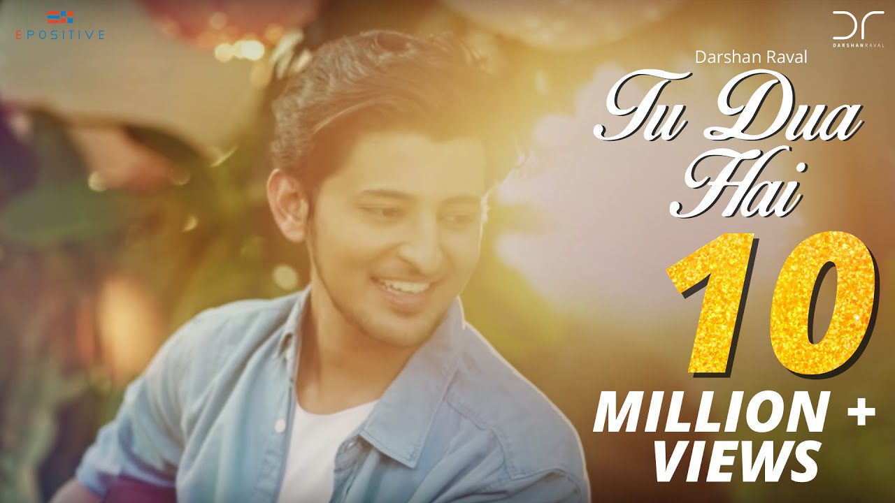 Tu Dua Hai (Title) - Song Cover Image