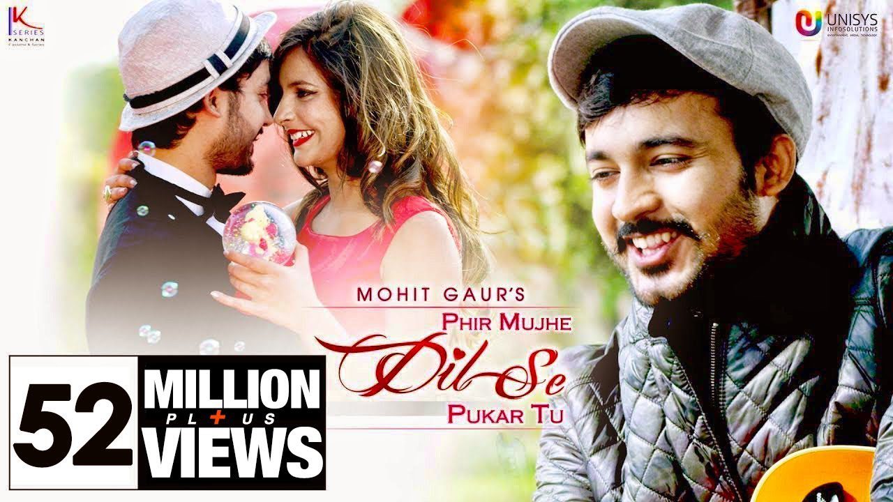 Phir Mujhe Dil Se Pukar Tu (Title) - Song Cover Image