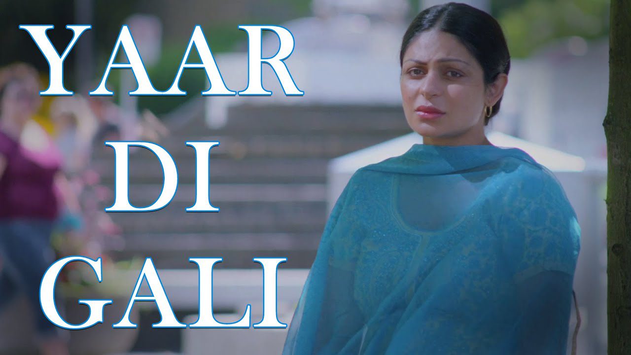 Yaar Di Gali - Song Cover Image