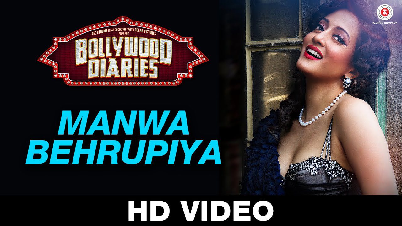 Manwa Behrupiya - Song Cover Image