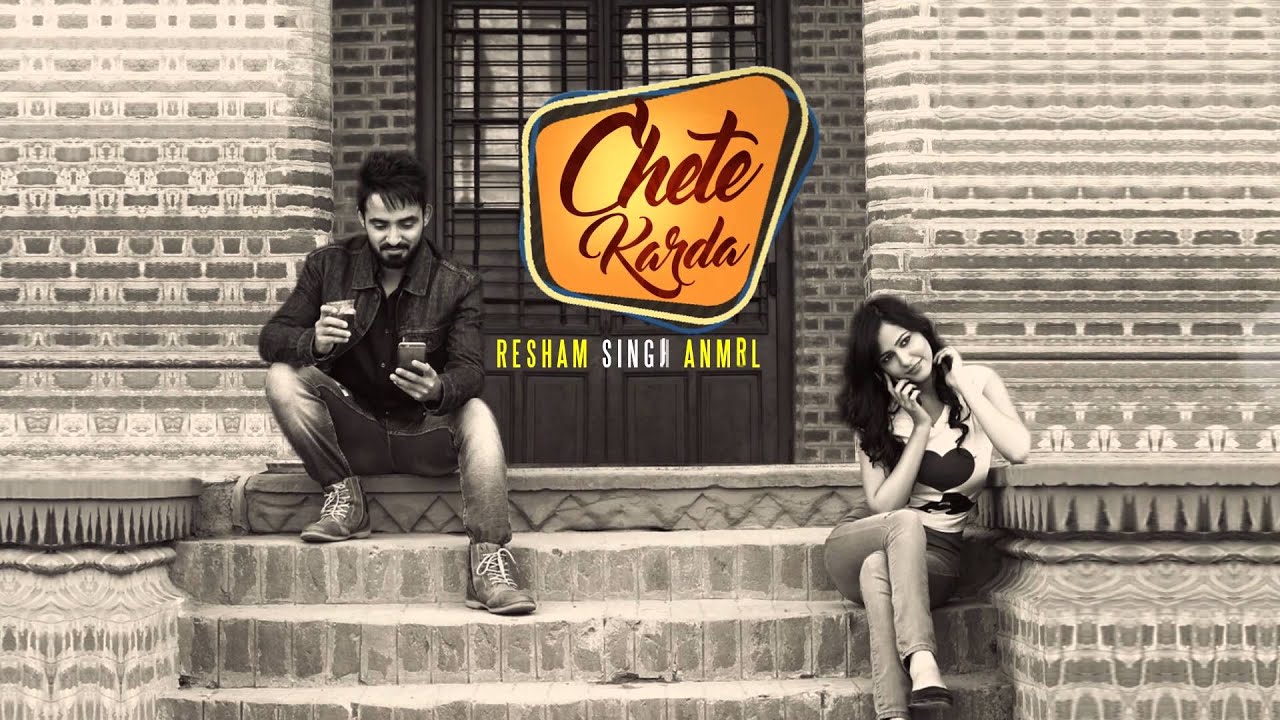 Chete Karda (Title) - Song Cover Image