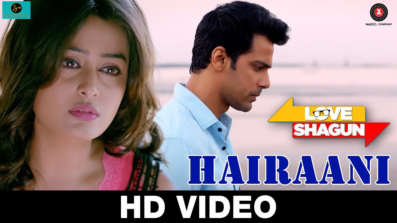 Hairaani - Song Cover Image