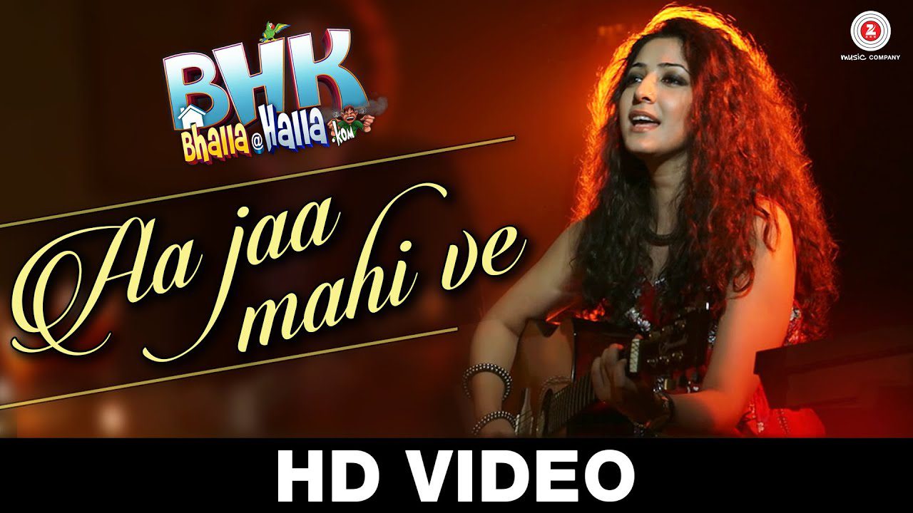Aa Jaa Mahi Ve - Song Cover Image