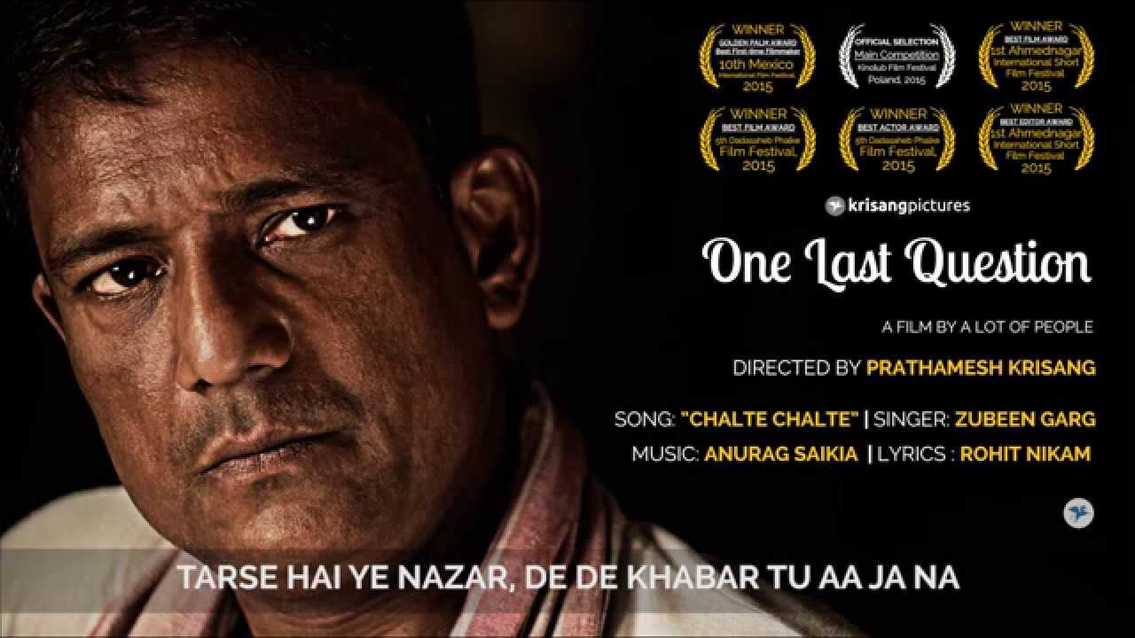Chalte Chalte - Song Cover Image