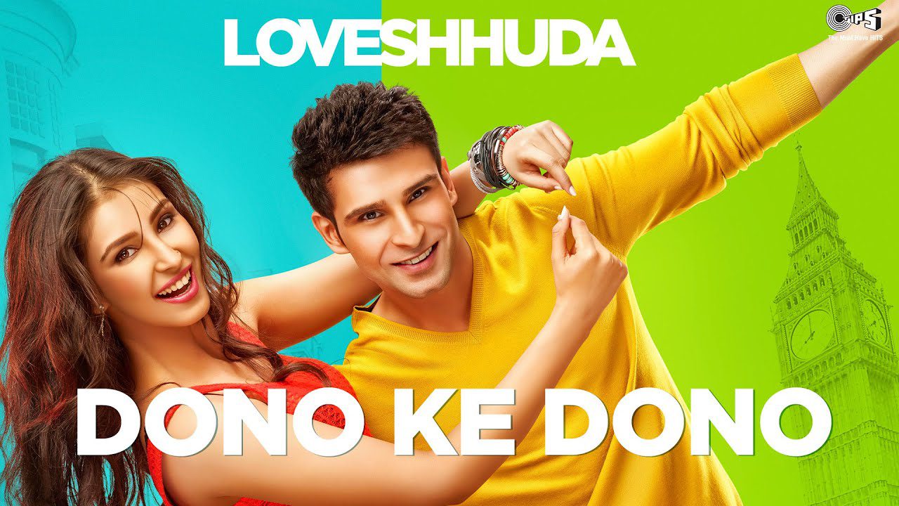Dono Ke Dono - Song Cover Image