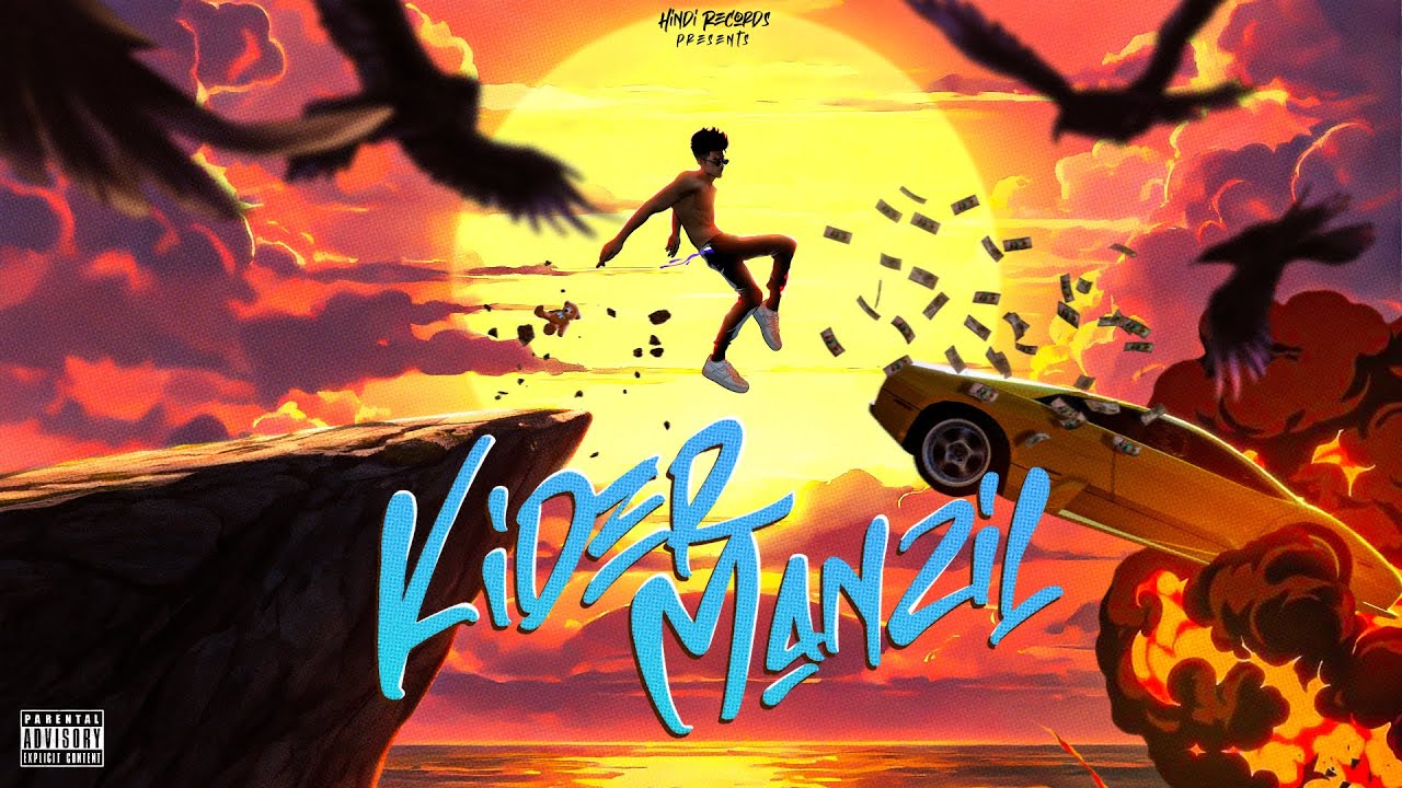 Kider Manzil - Song Cover Image