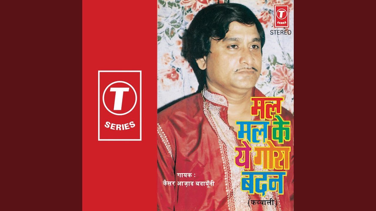 Kaanch Ki Choodiyan - Song Cover Image