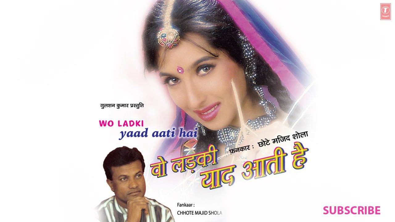 Pahro Pyar Ki Baatein Karna - Song Cover Image