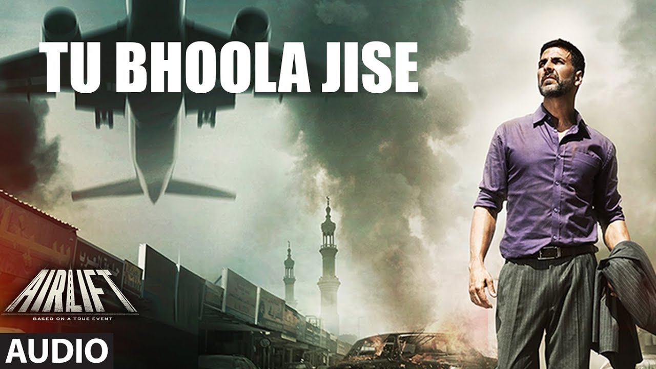 Tu Bhoola Jise - Song Cover Image