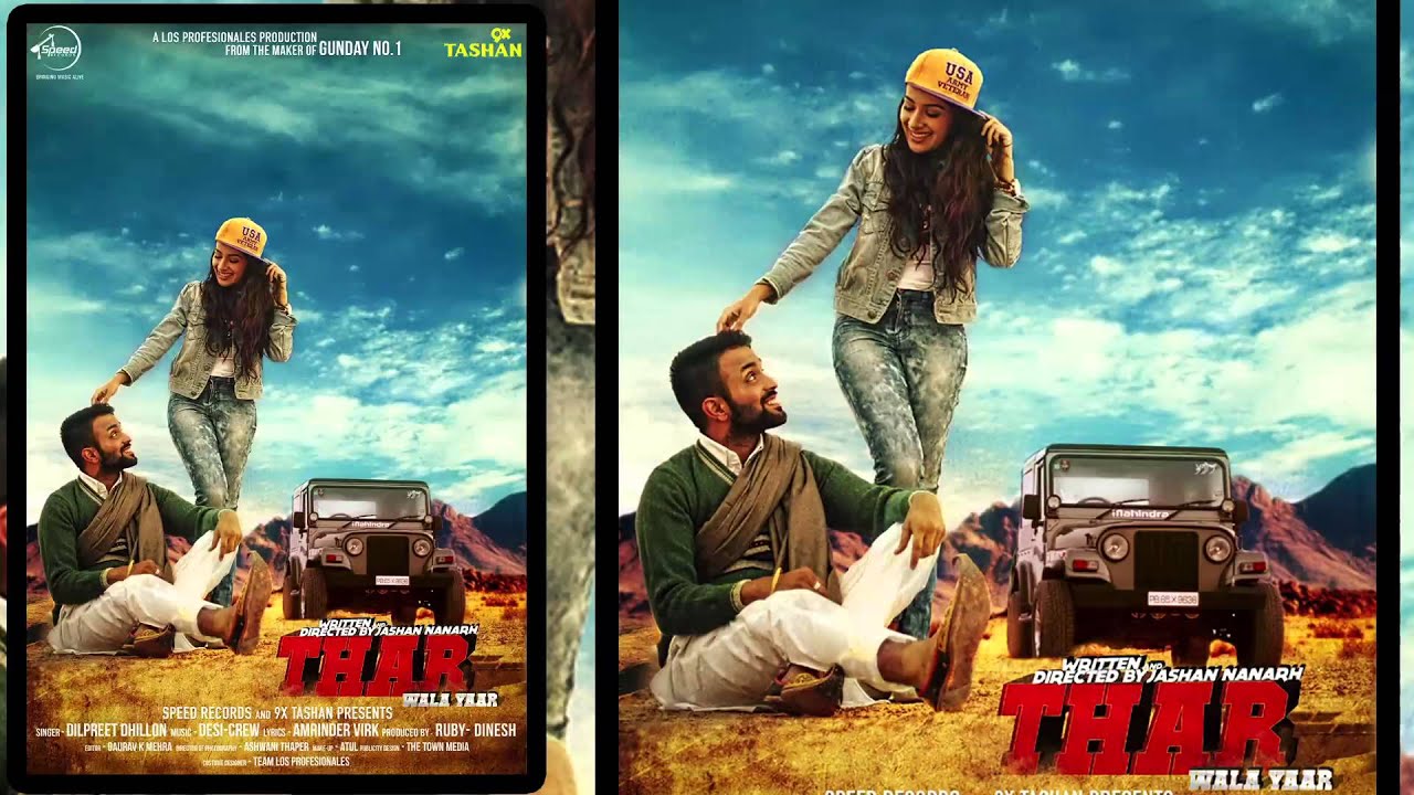 Thar Wala Yaar - Song Cover Image