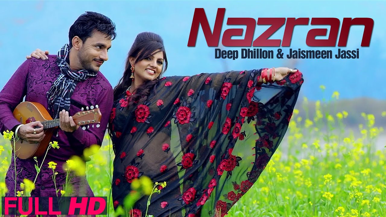 Nazran (Title) - Song Cover Image