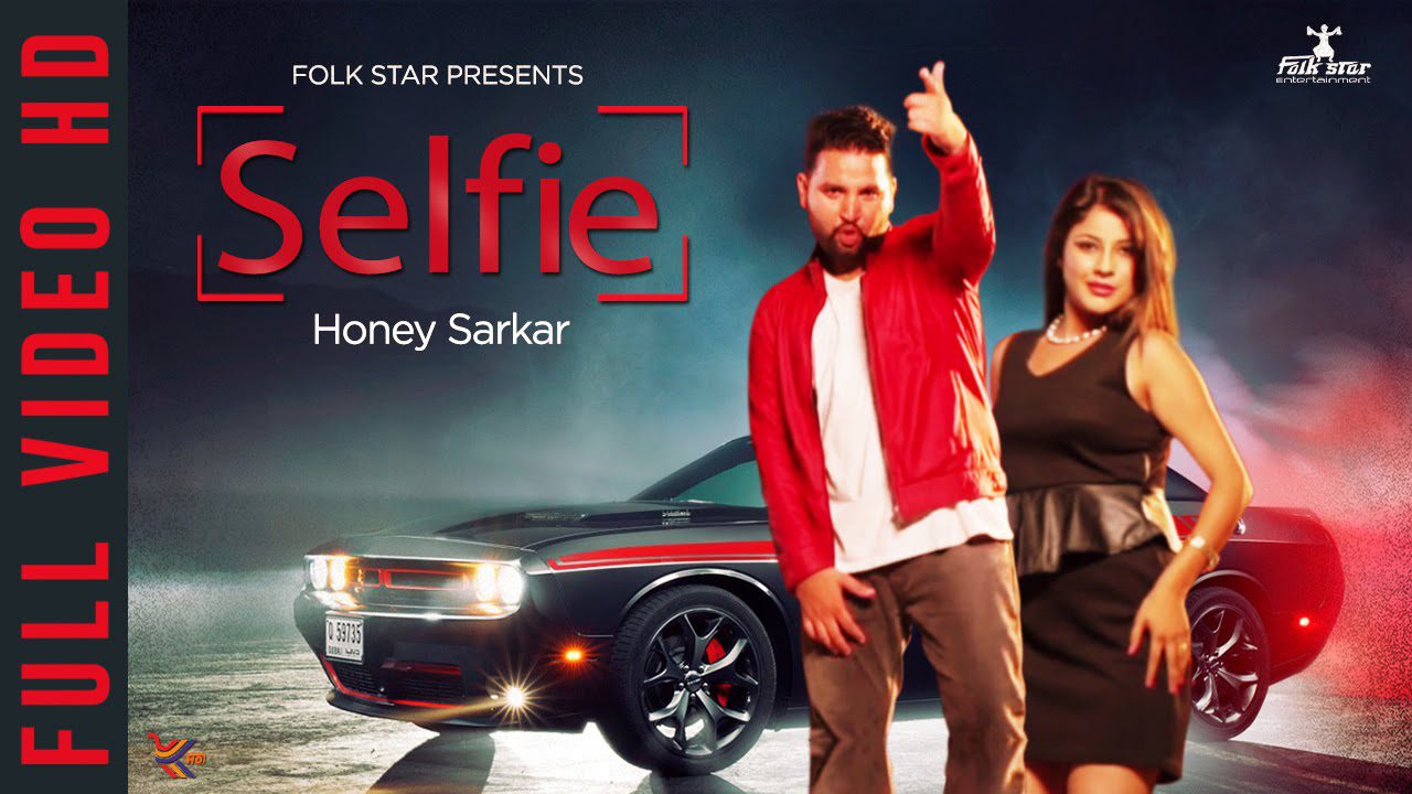 Selfie (Title) - Song Cover Image