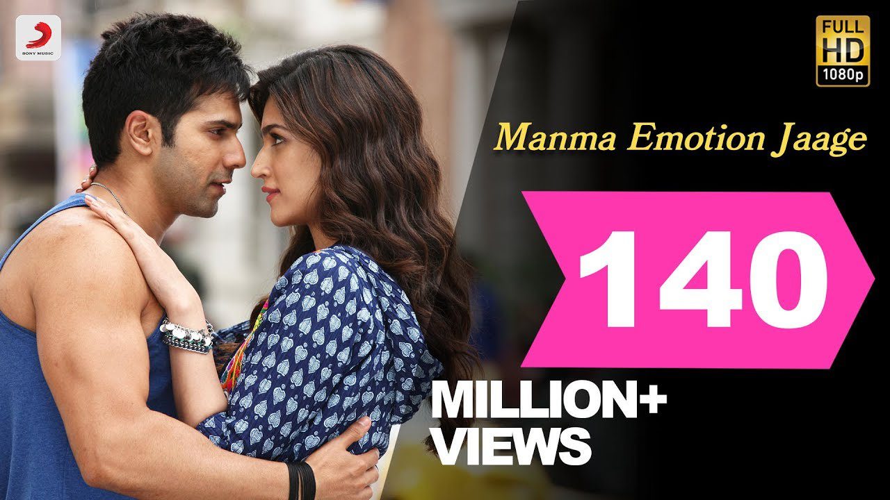 Manma Emotion Jaage - Song Cover Image