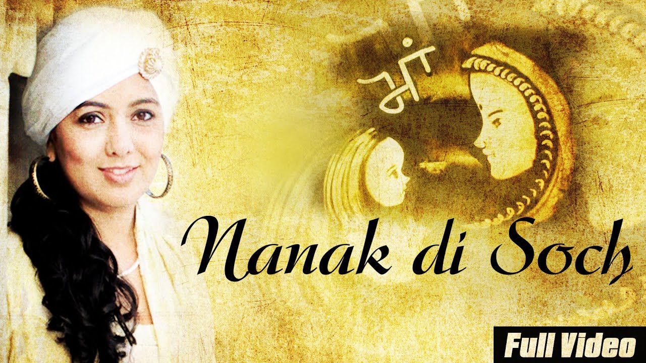 Nanak Di Soch (Title) - Song Cover Image