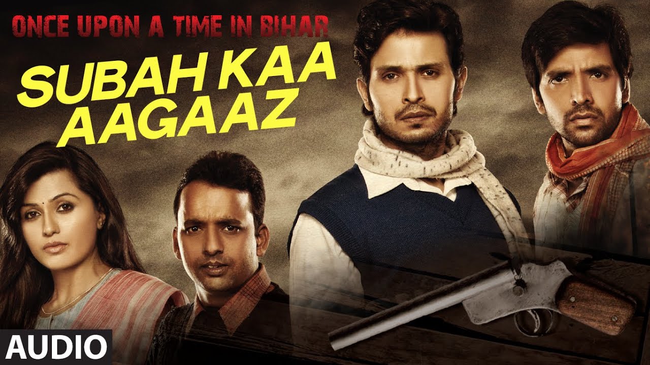 Subah Kaa Agaaz - Song Cover Image