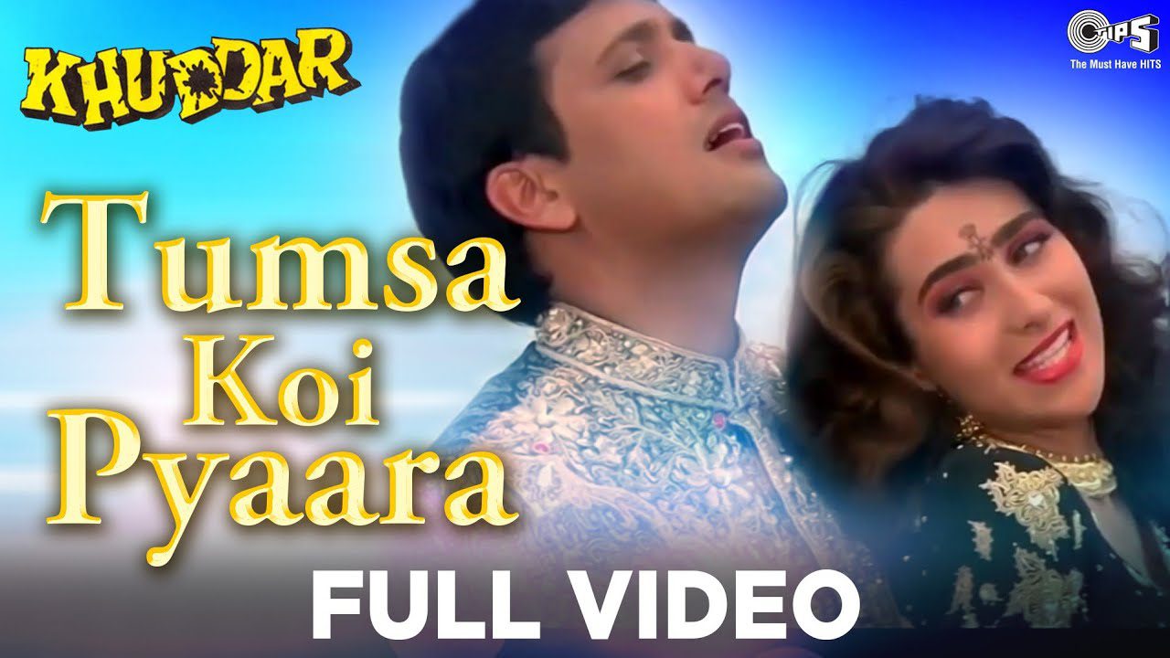 Tumsa Koi Pyaara - Song Cover Image
