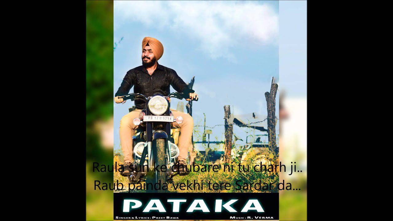 Pataka (Title) - Song Cover Image