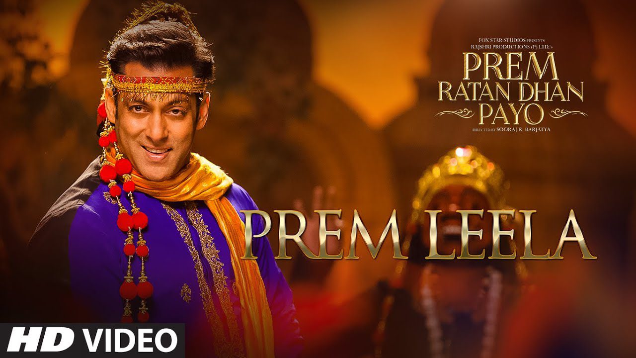 Prem Leela - Song Cover Image