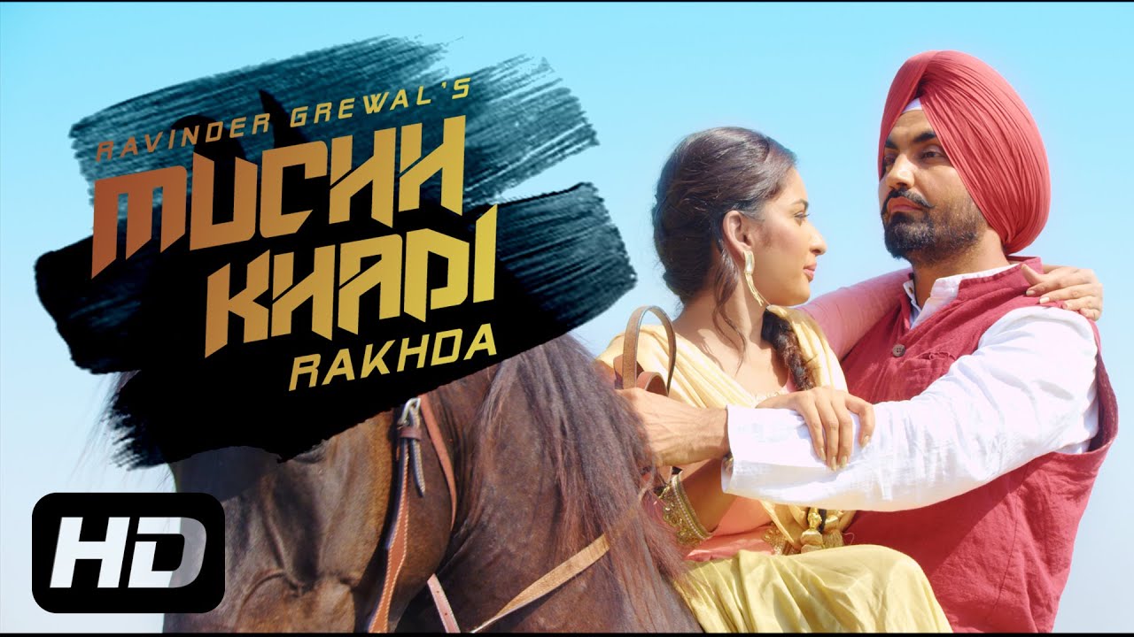 Muchh Khadi Rakhda (Title) - Song Cover Image