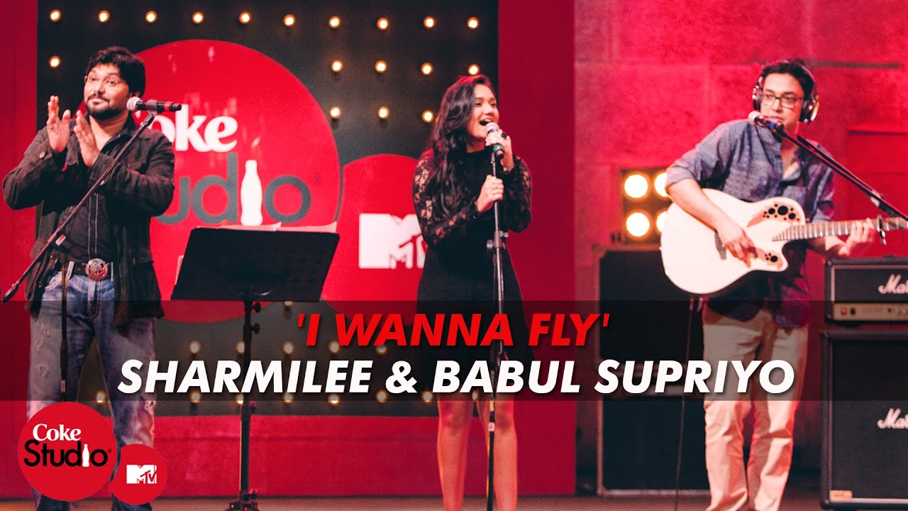 I Wanna Fly - Song Cover Image