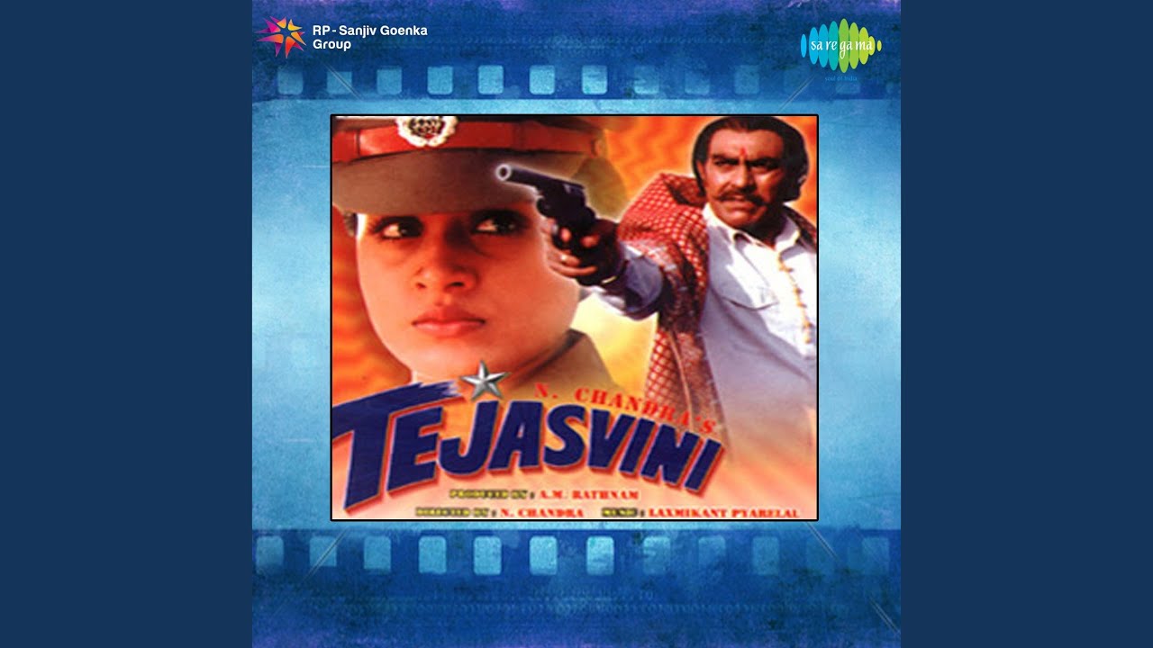 Chandi De Ve Toh Chumma Lagaun - Song Cover Image