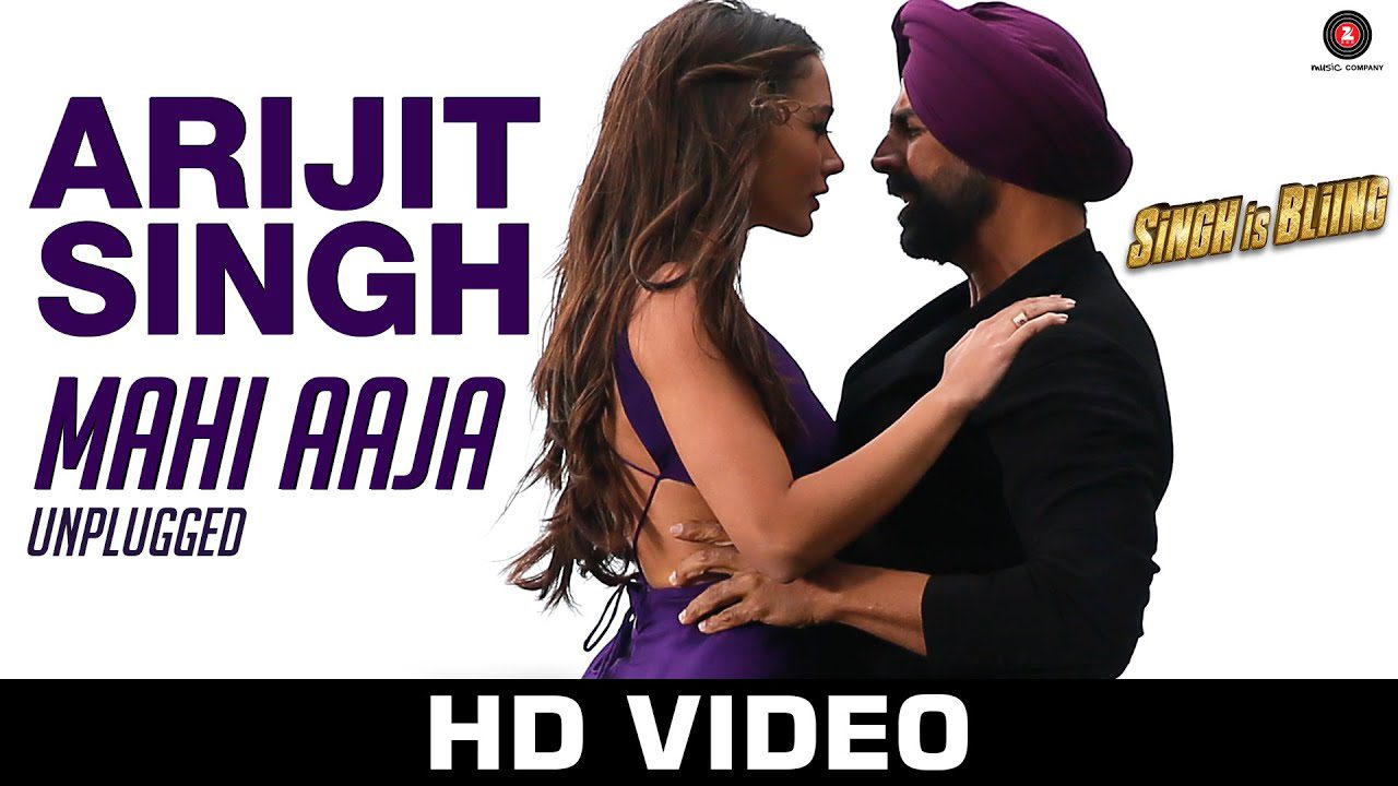 Mahi Aaja Unplugged - Song Cover Image