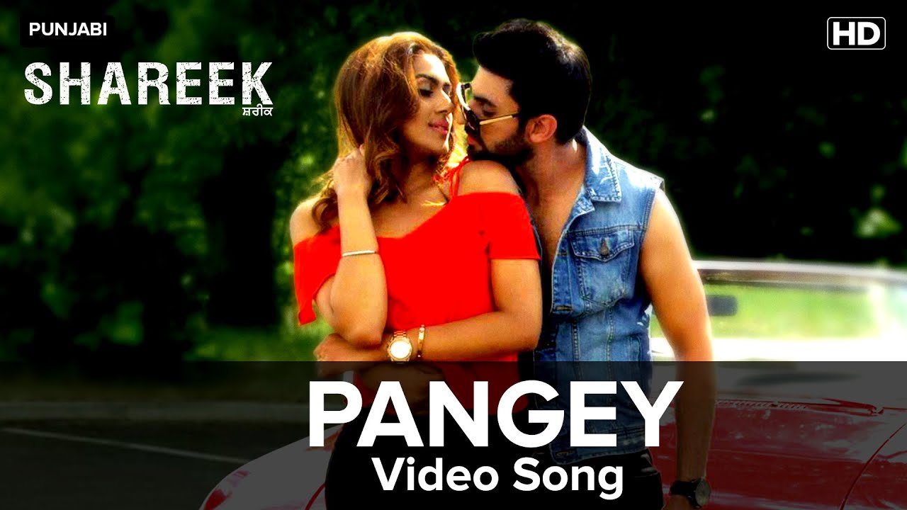 Pangey - Song Cover Image
