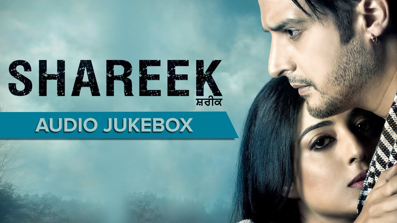 Dil Kafiraa - Song Cover Image