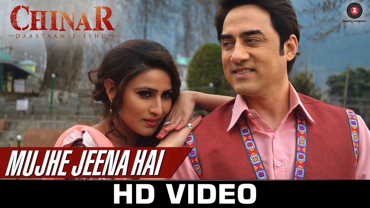 Mujhe Jeena Hai - Song Cover Image