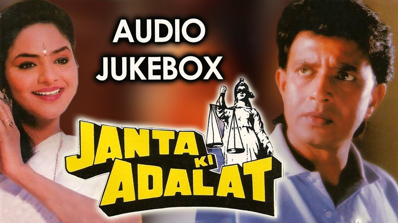 Dil Mein Kya Hai - Song Cover Image
