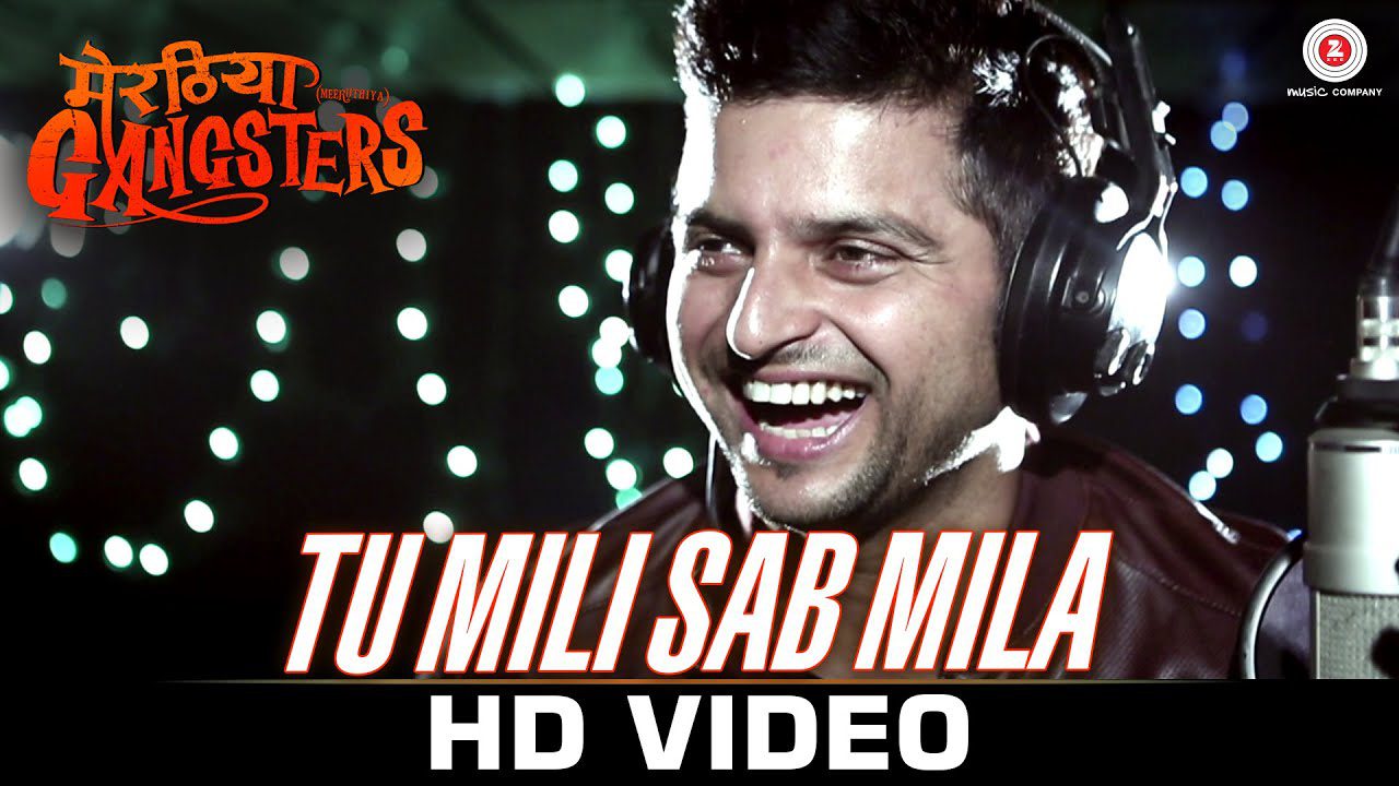 Tu Mili Sab Mila - Song Cover Image