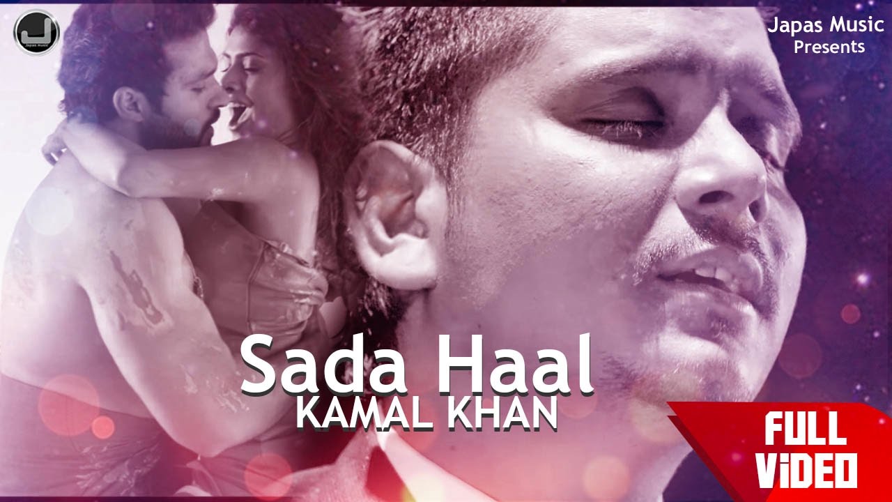 Sada Haal - Song Cover Image