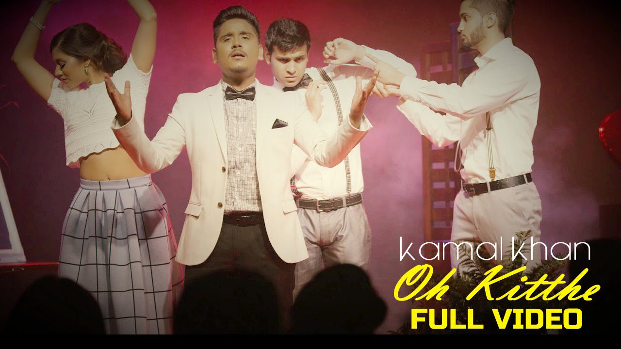 Oh Kitthe (Title) - Song Cover Image