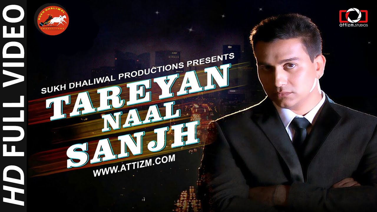 Tareyan Naal Sanjh (Title) - Song Cover Image